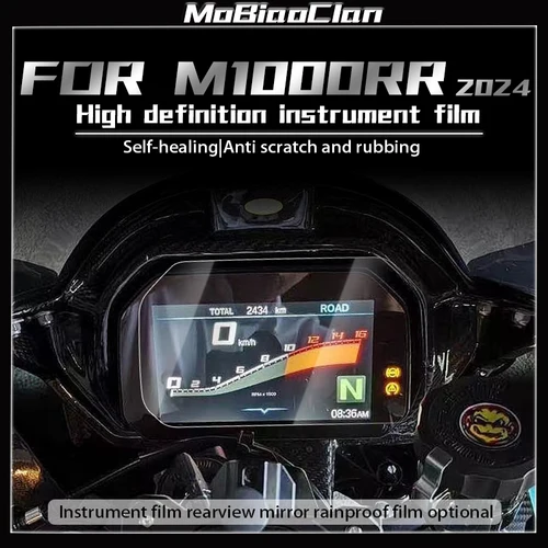 Imagen 2 del producto Para BMW M1000RR M 1000RR m1000rr faros de motocicleta película de luz trasera película de instrumento accesorios adhesivos protectores transparentes