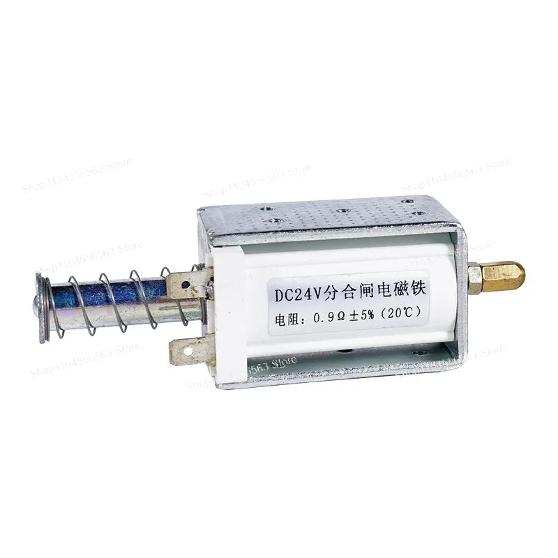 Long Stroke 30mm Push-Pull Electromagnet 12/24/220V 5A Over-Current for HV Switchgear Traction Solenoid