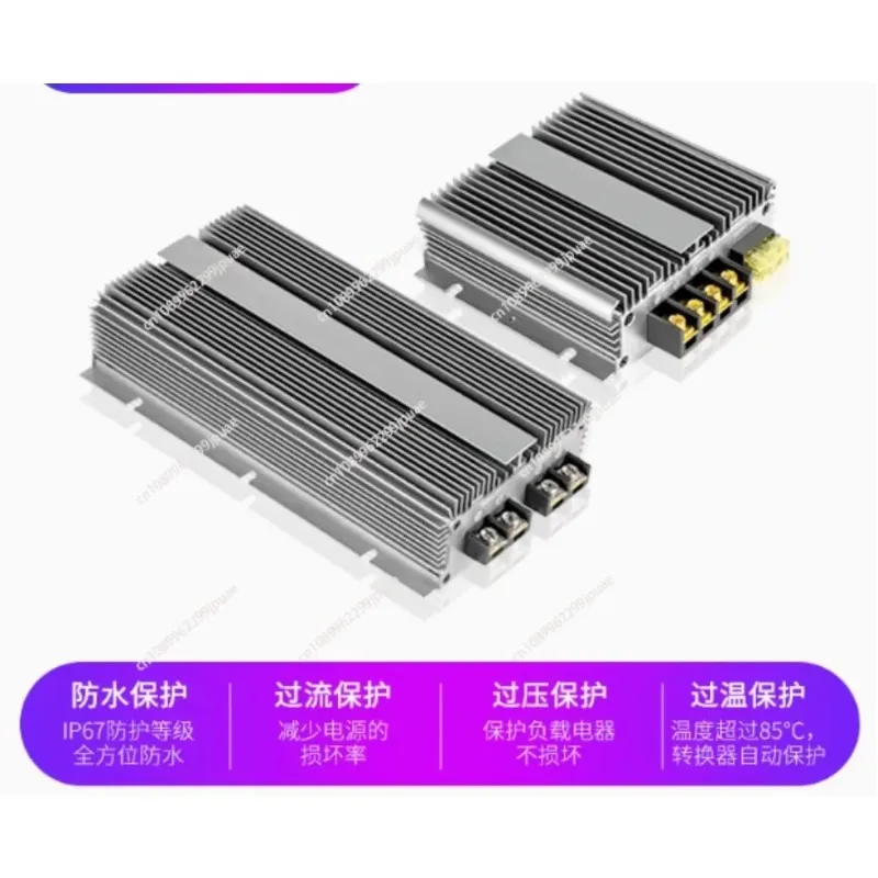 12V To 29.2V 40A On-Board Fast Charger For Truck Trailer Lithium Iron Phosphate Ternary Lithium Battery