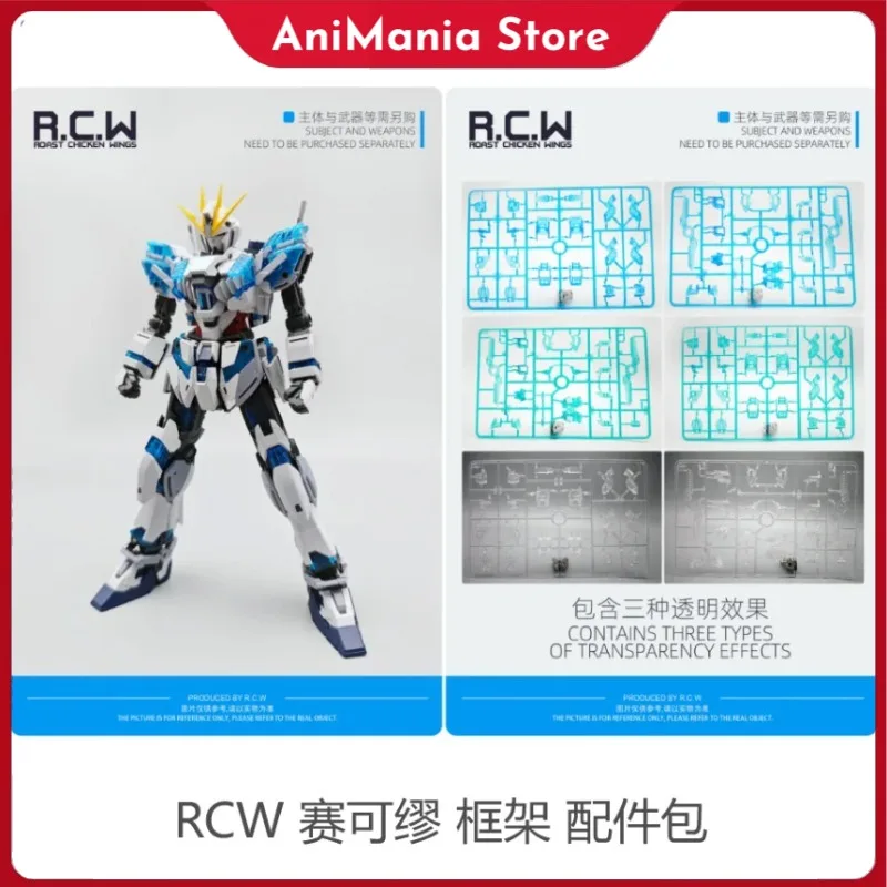 MG 1/100 RCW Sycomus Frame Retrofitting Suitable for Assembling Models Narrates Unicorn Spirit Skeleton Assembly Kit Custom Toy