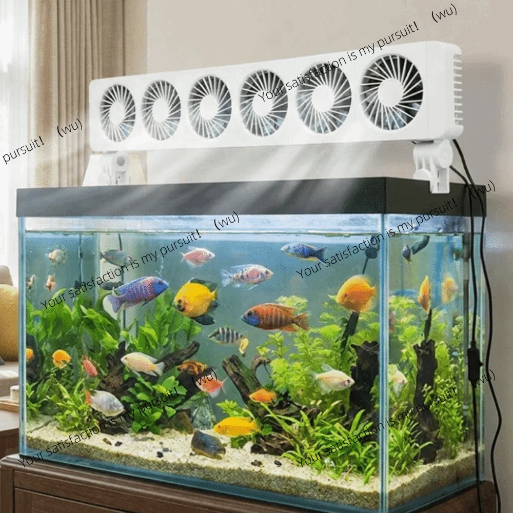 1/2/3/4/5/6 head aquarium 180 ° rotating adjustable fish tank cooler, powerful silent system, cooling control