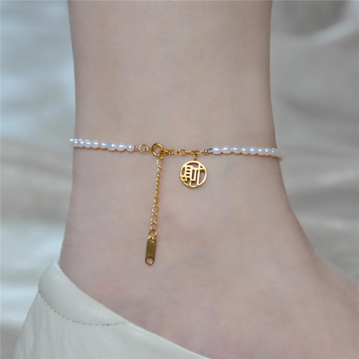 Natural Pearl Anklet For Women Niche Design Fortune Pendant Lucky Charm Sexy Delicate Foot Chain Fashion Amulet Jewelry