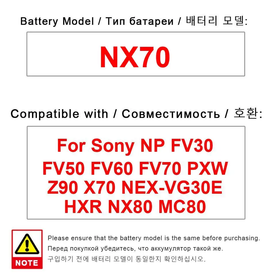 Video Camera Battery High-Efficiency NX70 For Sony NP FV30 FV50 FV60 FV70 Pxw Z90 X70 Nex-VG30E Hxr NX80 MC80 3900Mah