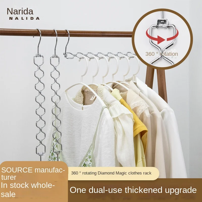 360-degree Rotating Diamond Magic Clothes Rack Creative Storage Magic Rotating Clothes Rack Storage Artifact