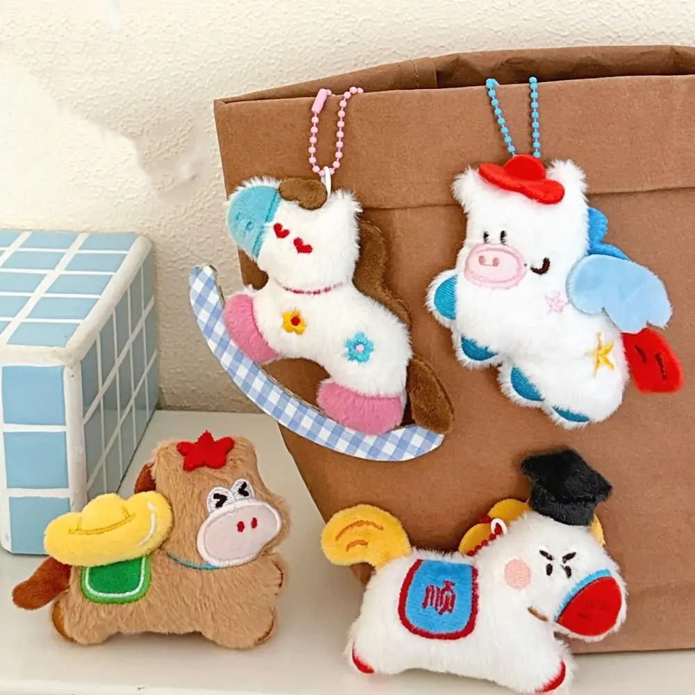 Cute Cartoon Pony Dolls Funny Good Luck Plush Horse Keychain Keyring Key Decor Horse Year Pendant Bag Decor
