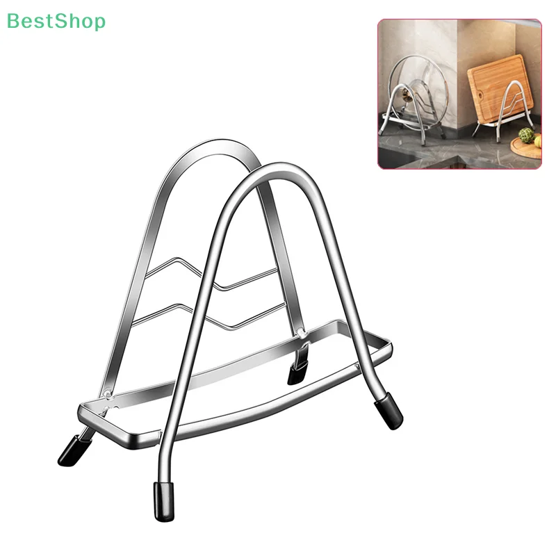 

Multi-functional Stainless Steel Pot Lid Holder Plate Organizer Rack Cutting Board Storage Rack