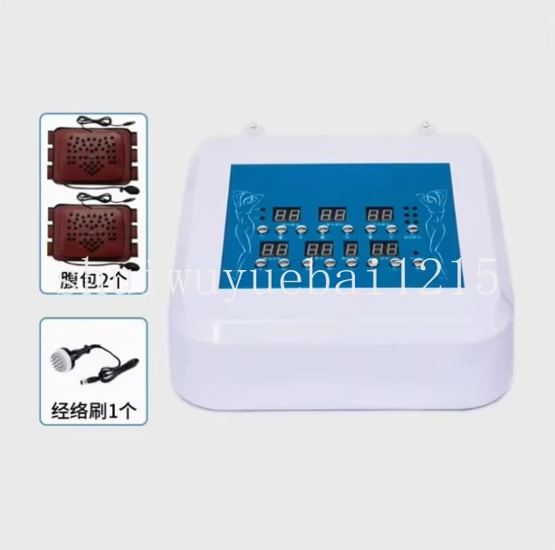 Touch screen shaping instrument, hot compress high-end palace warming meridian brush