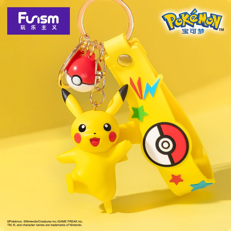 Thumbnail 2 - #53 Compare Pokémon Figures Before You Buy