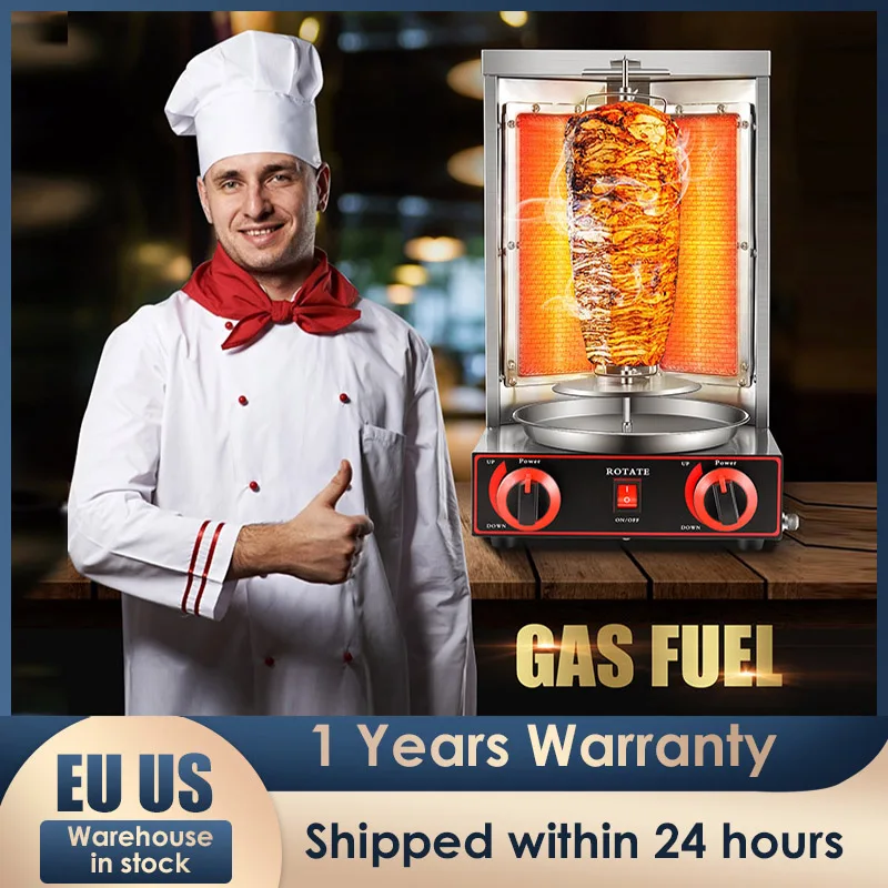 

Grill Machine Barbecue Roast Oven Vertical Oven Turkish BBQ Kebab Machine 360 Degree Rotary Grill Gyro Grill Gas Fuel