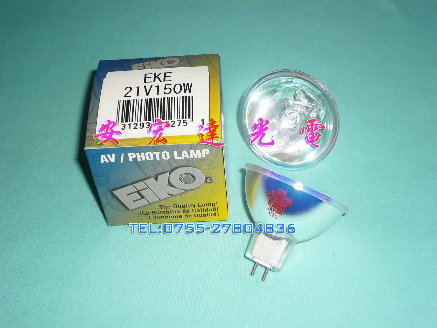 

2025 Eiko Haloed Cup Lights Halogen Bulb Eke 21v150w