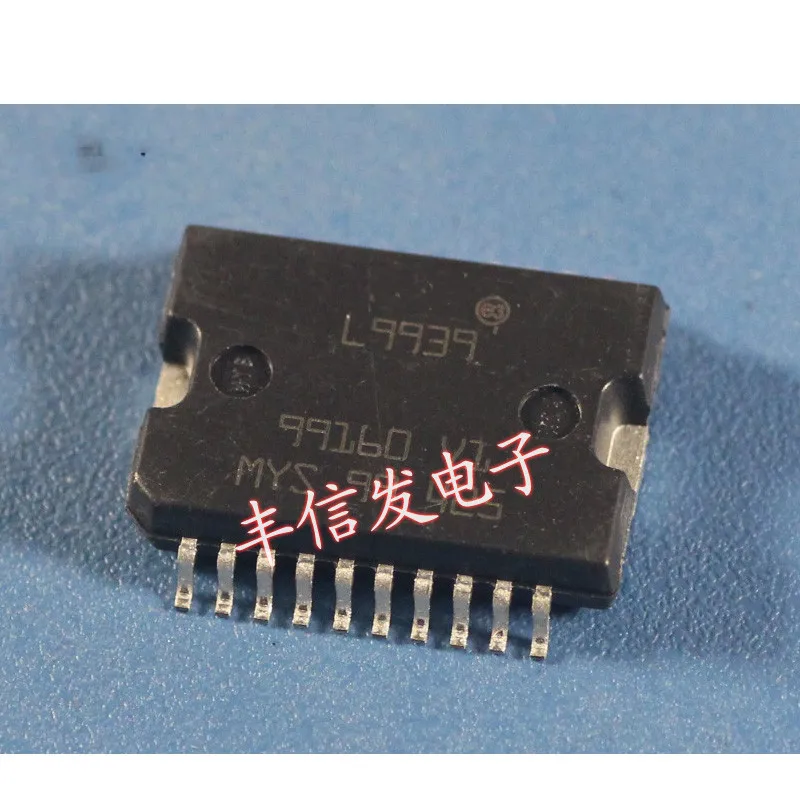 

10 шт./лот L9939 HSOP20 автомобильный чип автомобильный IC
