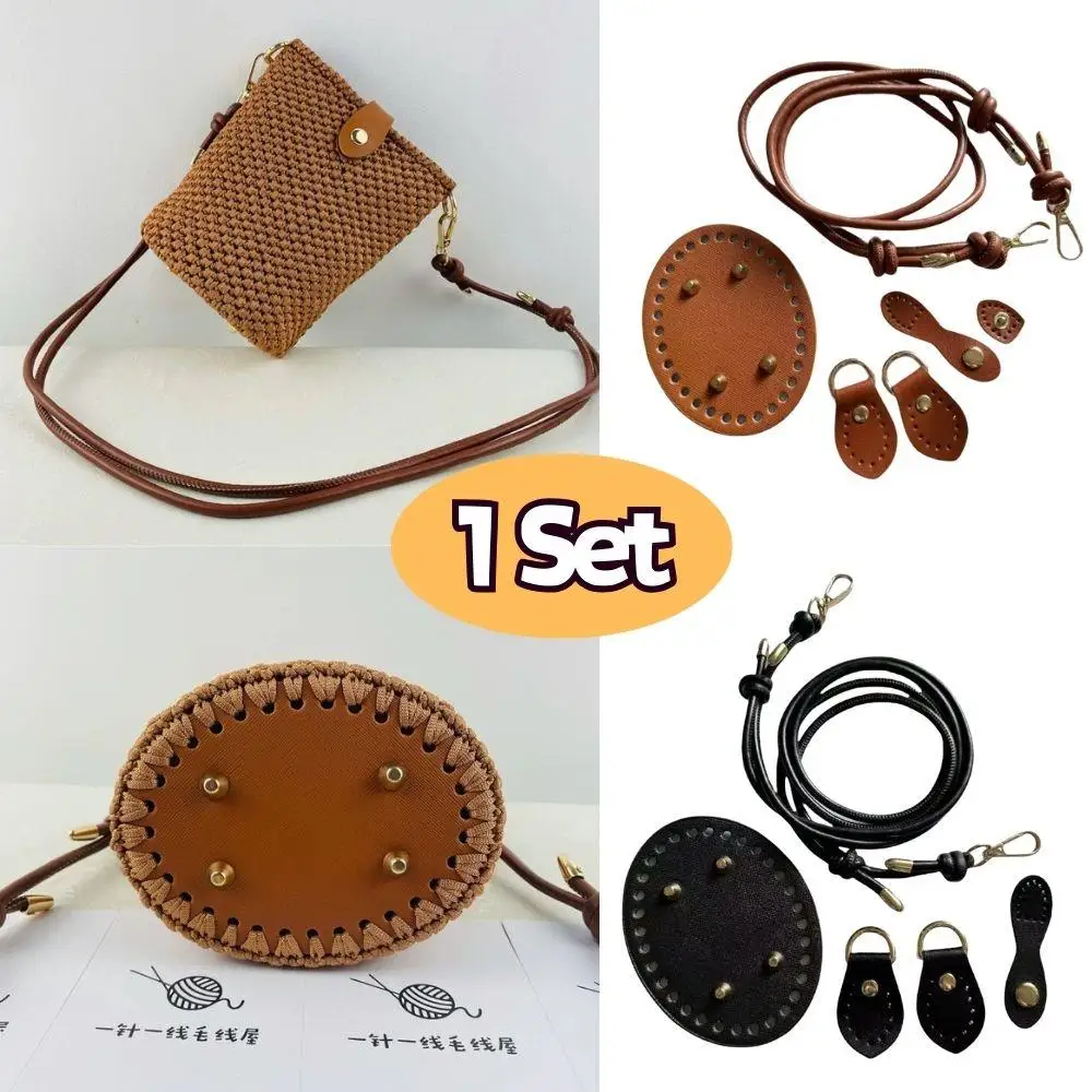 5 قطعة/المجموعة DIY بو الجلود حقيبة كروشيه اكسسوارات اليدوية حقيبة من القماش مجموعة دائم بلون حقيبة أسفل قاعدة لأكياس الكروشيه جديد