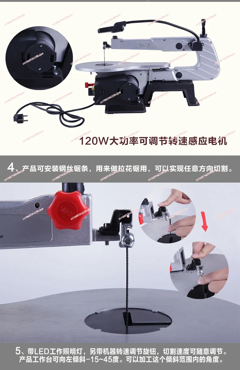 16 inch woodworking roller saw - desktop curve carving saw, model making