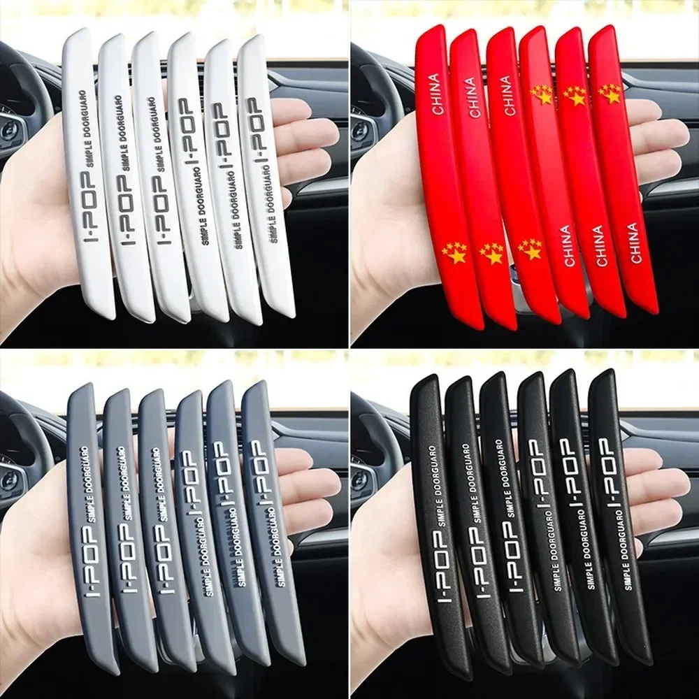 4/6PCS Car Door Bumper Protector Guardrail Cushion Decorative Protector Anti-scratch Bumper Protector Universal Exterior Parts