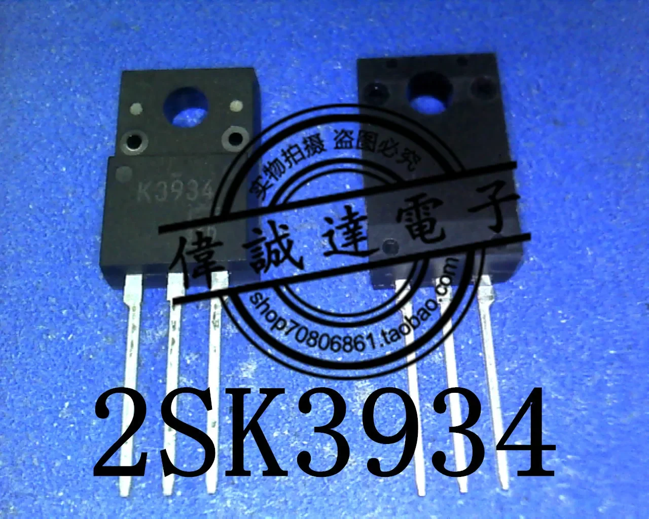 20Pcs 2SK3934 K3934 TO-220F New