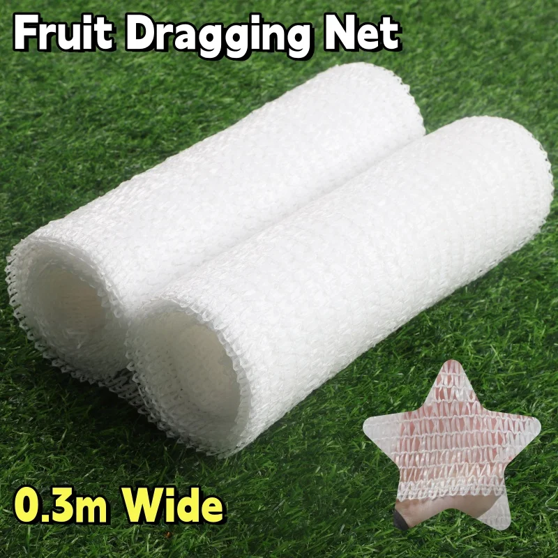 Customizable Length PVC Strawberry Fruit Picking  Specialized Isolation Net Multi-Purpose Greenhouse Shading Fruit Dragging Net