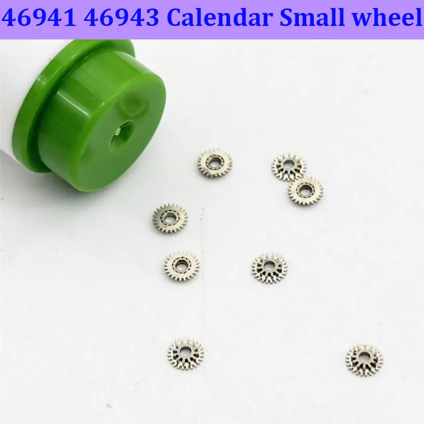 5PCS Calendar Small Wheel Suitable for 46941 46943 Movement Calendar Small Wheel Watch Repair Parts Watch Accessories