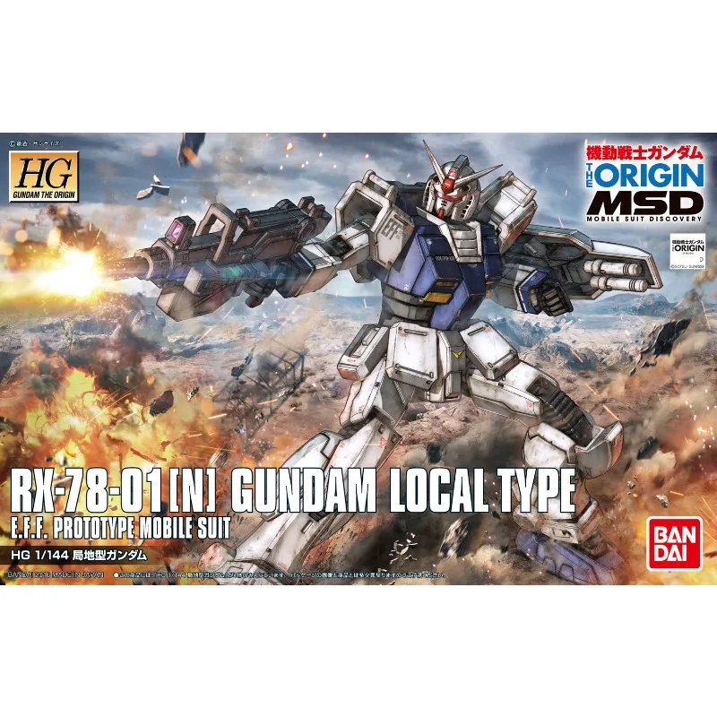 

В наличии Bandai Genuine HG RX-78 D1(N) GUNDAM LOCAL TYPE Gundam аниме фигурка в сборе модель игрушки подарки