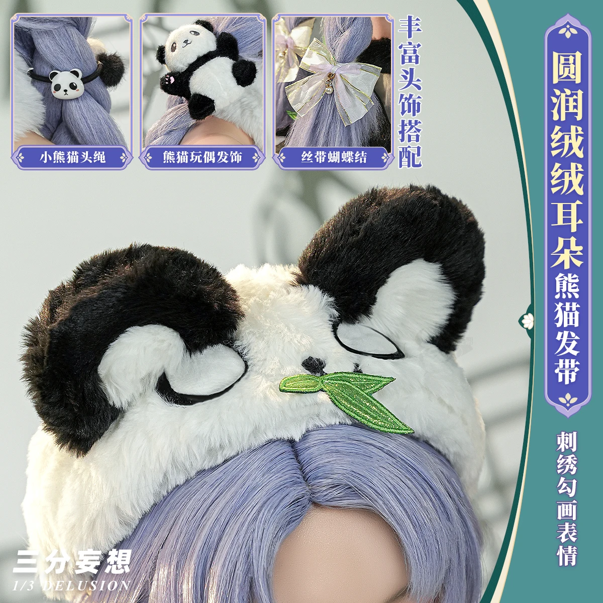 جديد فيريا شين تأثيري حلي هالوين عيد الميلاد لعب الأدوار حفلة المعرض الهزلي لعبة Anim S-L