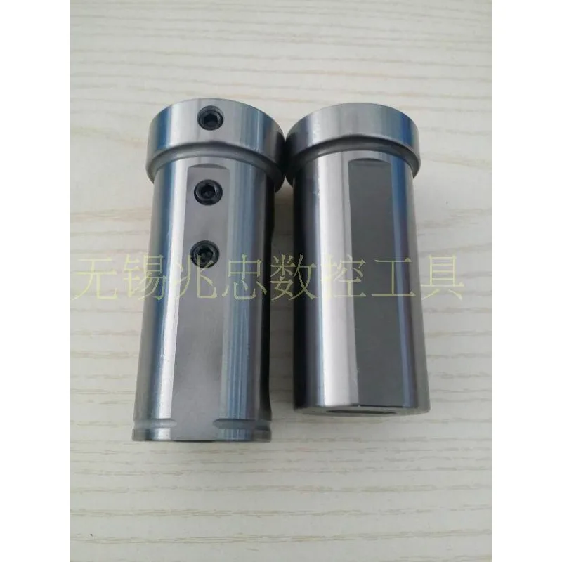 for D40C40V40 lathe boring  D40-20 variable diameter sleeve C40-25/32D40-MT2/3 jacket guide sleeve