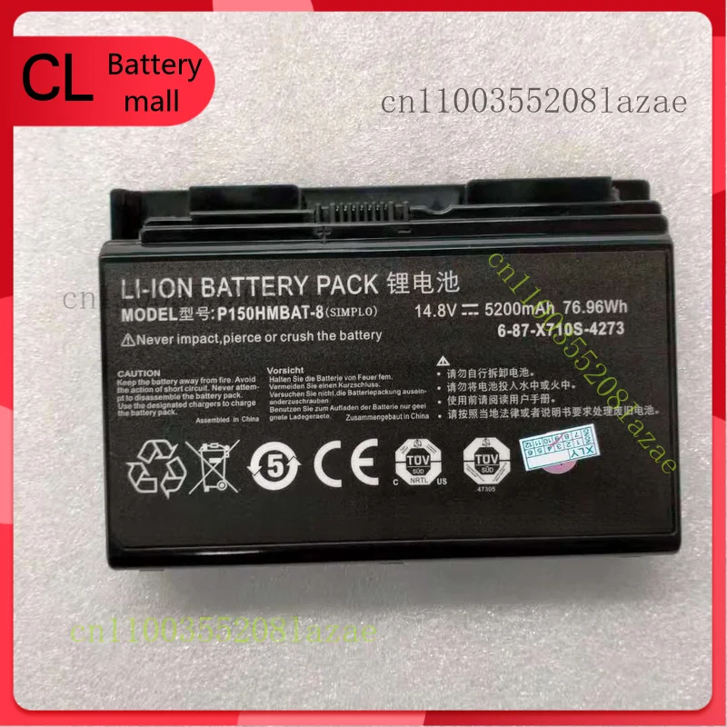 

Orig Battery P150HMBAT-8 For Clevo X711 X710S P170 P170HM P170SM 6-87-X710S-4273