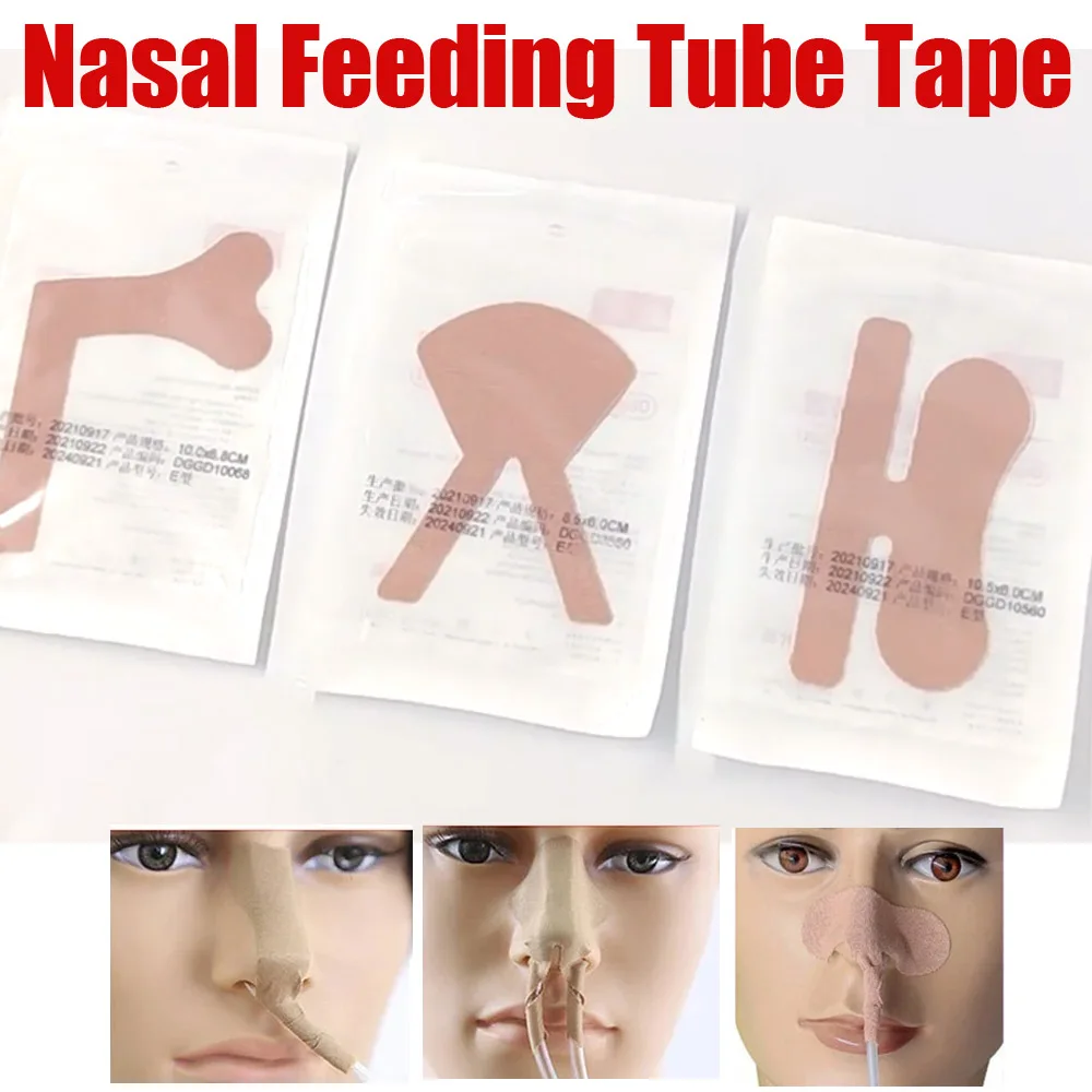 

1/2pcs Nasal Feeding Tube Adhesive Tape Sticker Securement Device Nose Bridge Cannula Fixation Breathable Esophageal Tape