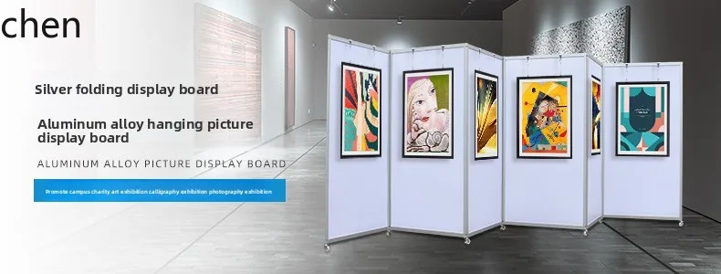 QZT Folding Calligraphy and Painting Exhibition Board Photography Display Stand