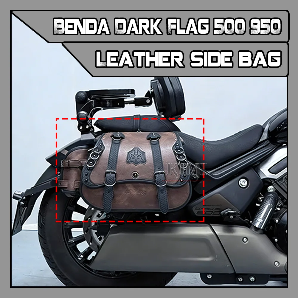

For Benda Dark Flag 500 950 Motorcycle Modification Quick-release Side Wrap Retro Leather Edge Bag Accessories
