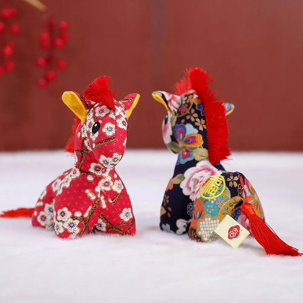 Cultural and Creative Year of The Horse Sachet Lucky Symbol Embroidery Design Chinese Zodiac Horse Cute