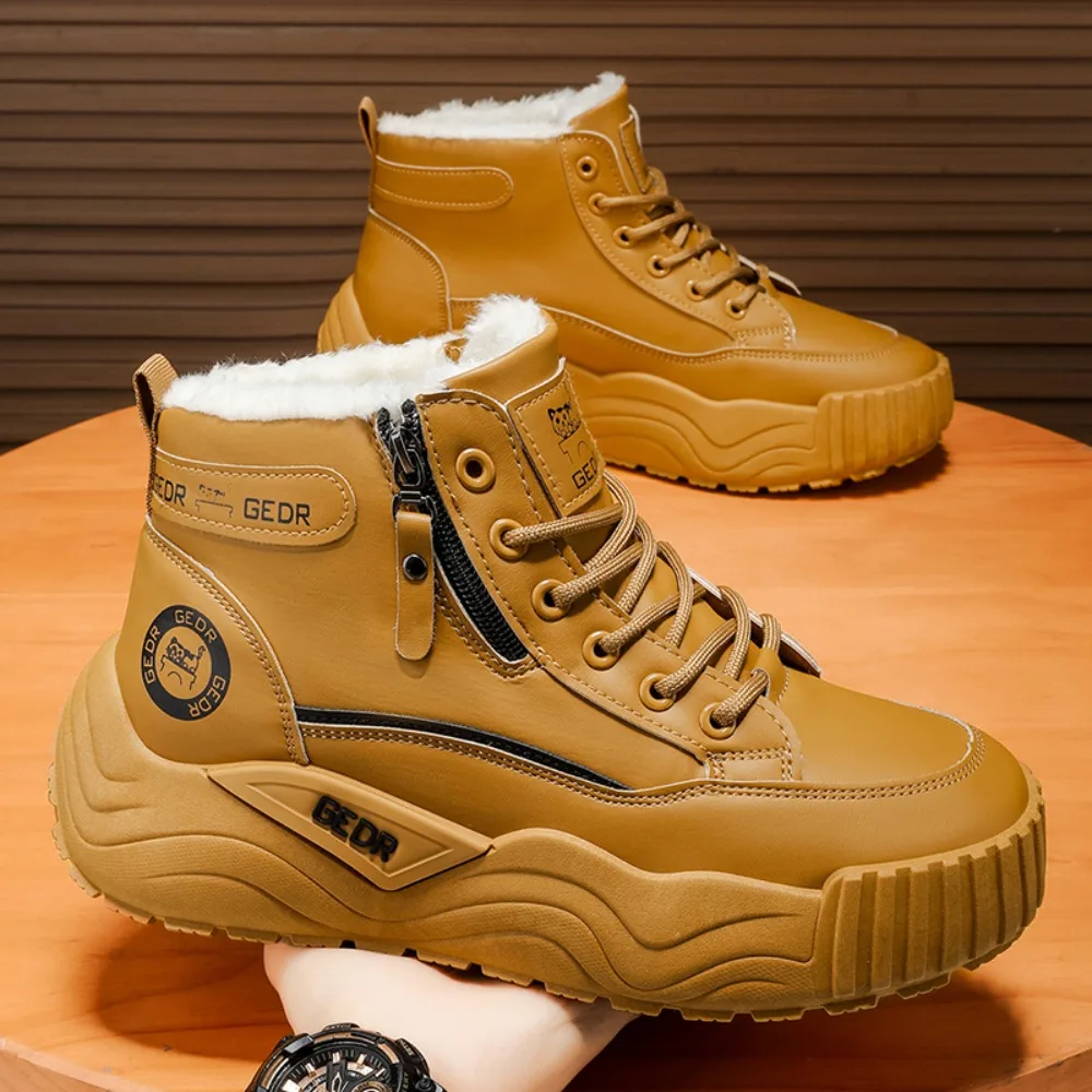 

Men's Winter Thick-Soled Fleece-Lined Warm Cotton Boots - Outdoor Versatile Non-Slip Wear-Resistant Snow Boots