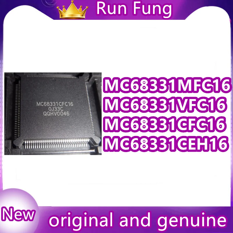 

MC68331CFC16 MC68331VFC16 MC68331MFC16 MC68331CEH16 BQFP132 Новый оригинальный 1 шт./лот