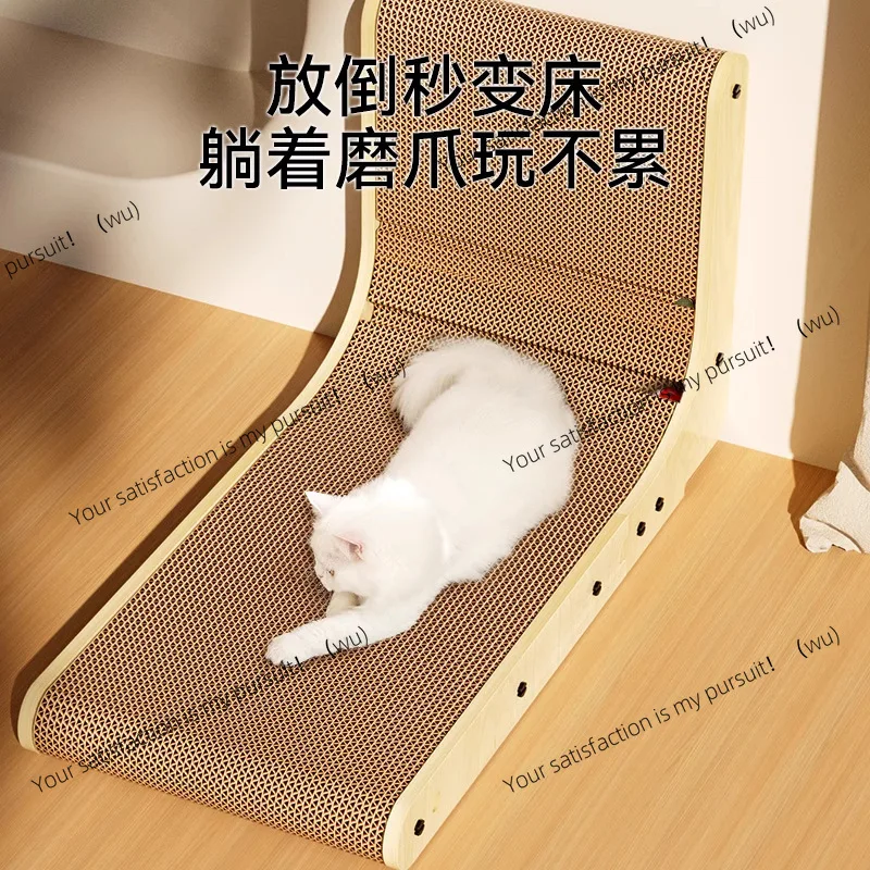 Vertical L-shaped scratch-resistant and wear-resistant claw wall sticker corrugated cat claw grinding artifact