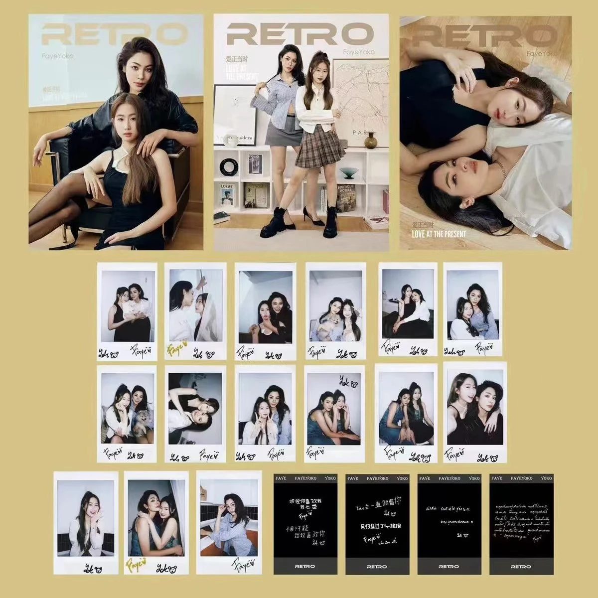 2024 New In Stock Thailand Drama Love Filling Blank FayeYoko RETRO Magazine Cover Package Magazine+Small Card