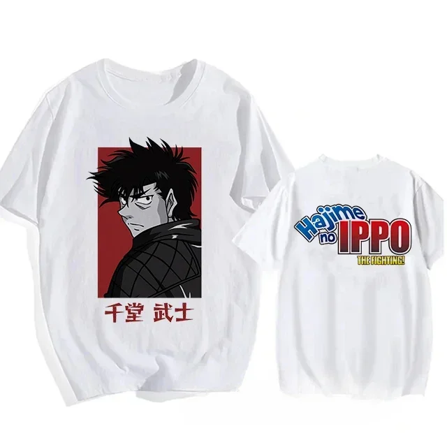 

Hajime No Ippo Manga Y2k T-shirt Anime Hip Hop Top Male Female Makunouchi Takamurat Shirt KGB Harajuku T-shirt Clothes