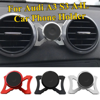 For Audi A3 S3 A4L Car Phone Holder - 360° Rotatable Air Vent Magnetic Mount Universal Anti-Slip Smartphone Navigation Bracket