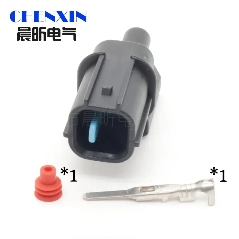 

1 комплект, 1 отверстие 6181-0803, автоаксессуары, автомобильный звуковой сигнал, провод переменного тока в сборе, кабельная розетка для Honda 6189-0591, автомобильная водонепроницаемая вилка