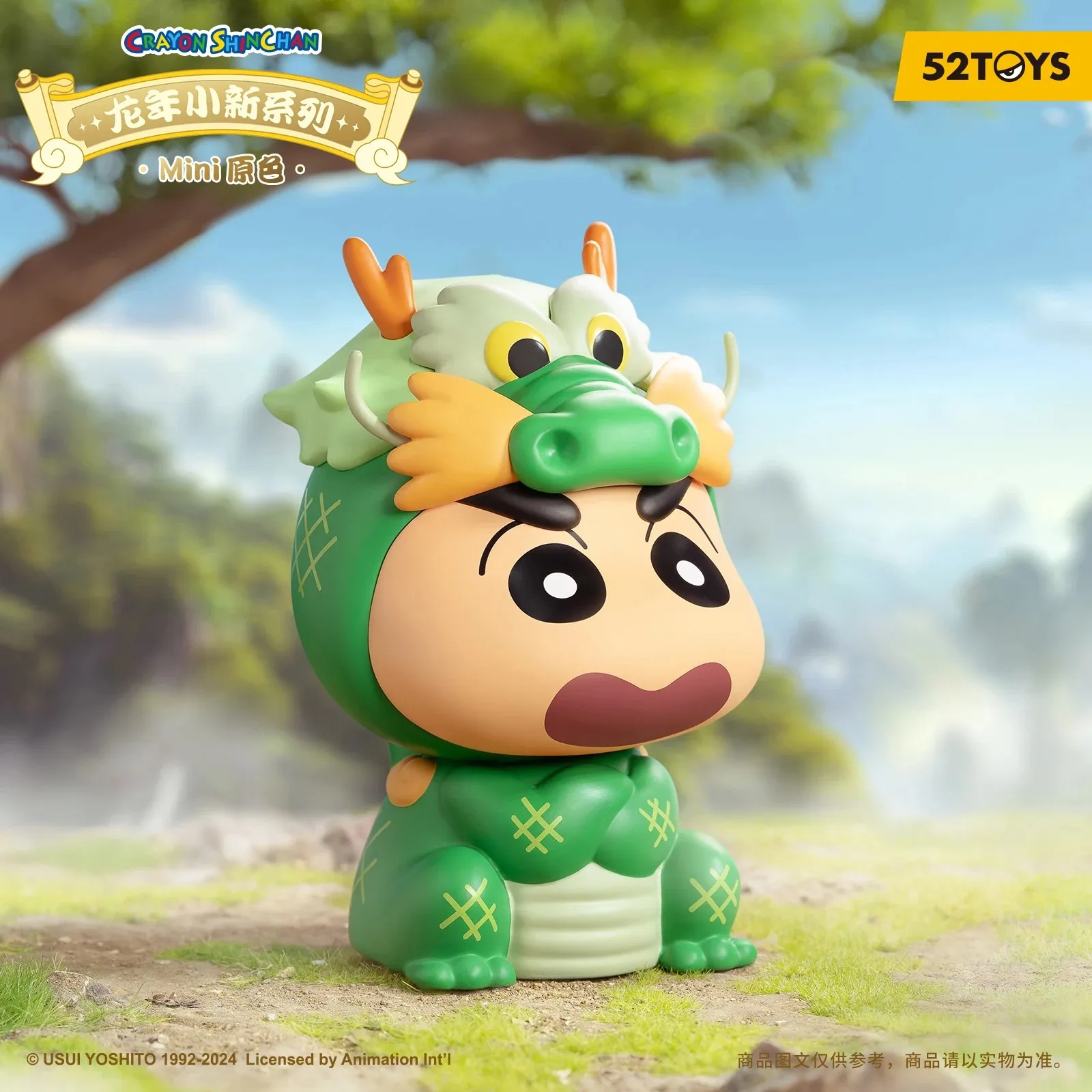 

52TOYS Crayon Shinchan Soft Vinyl Figure - Year of the Dragon Anime Action Figure Guess Bag Ornament Figurines Home Decor Deskto