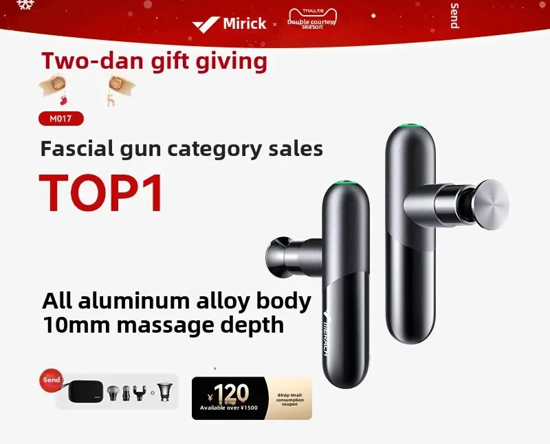 Fascia Gun Professional Grade Muscle Massager Relaxer Massage Fitness Vibration Muscular Neck Gun