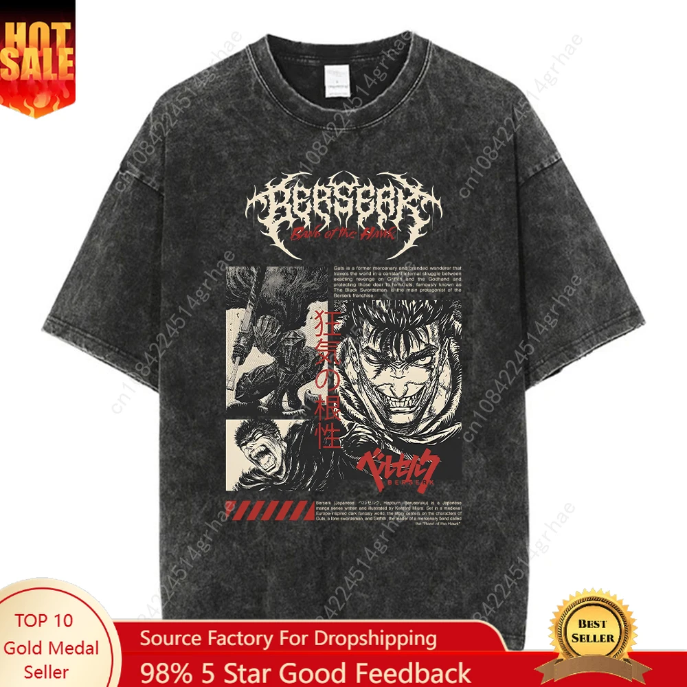 

Anime T-shirts y2k Cotton Summer T shirt Women Men Harajuku Top Tees Skull Knight Guts Griffith Print Streetwear Hip Hop T Shirt
