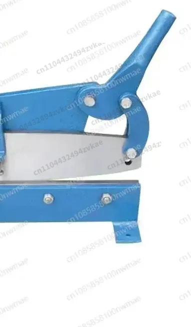 Multi-Purpose Metal Cutting Machine & Blade | Manual Tool for Thin Sheets of Iron, Copper, Aluminum, Steel & Mesh