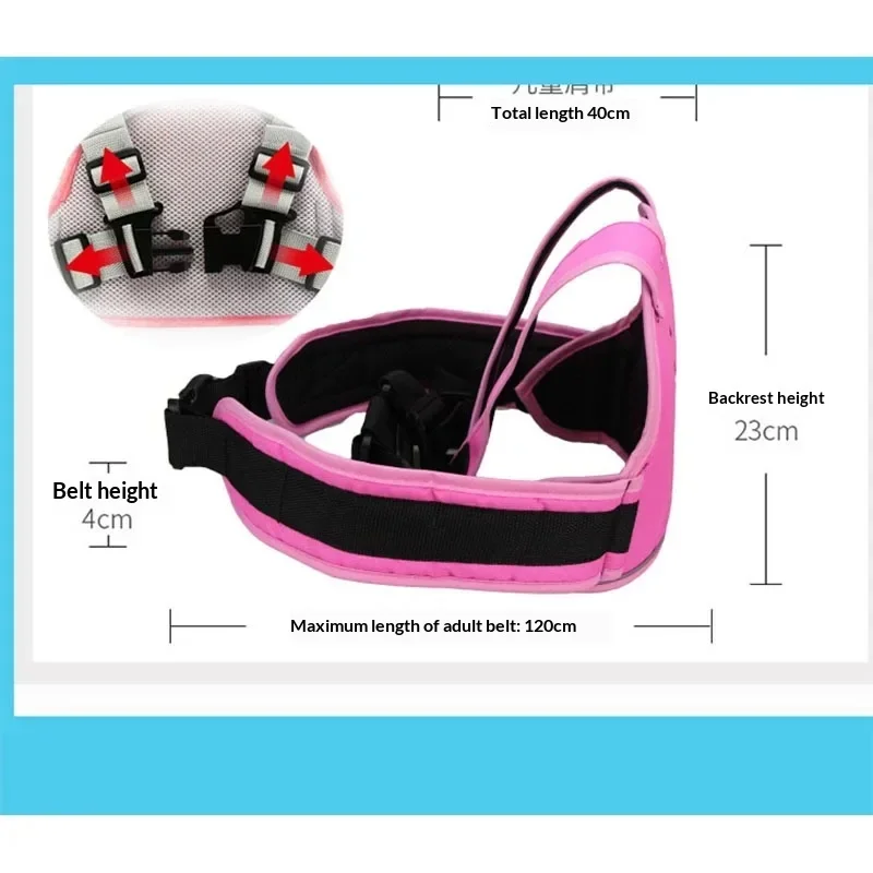1Set Child Safety Belt Electric Motorcycle Riding Harness  Battery Car Baby Strap Fall Protection