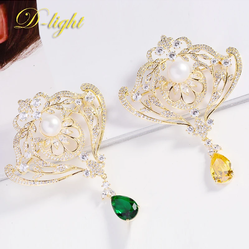 

Ретро стиль суда циркон Корона жемчуг кулон брошь леди элегантный темперамент одежда булавка пальто свитер аксессуар изысканные подарки