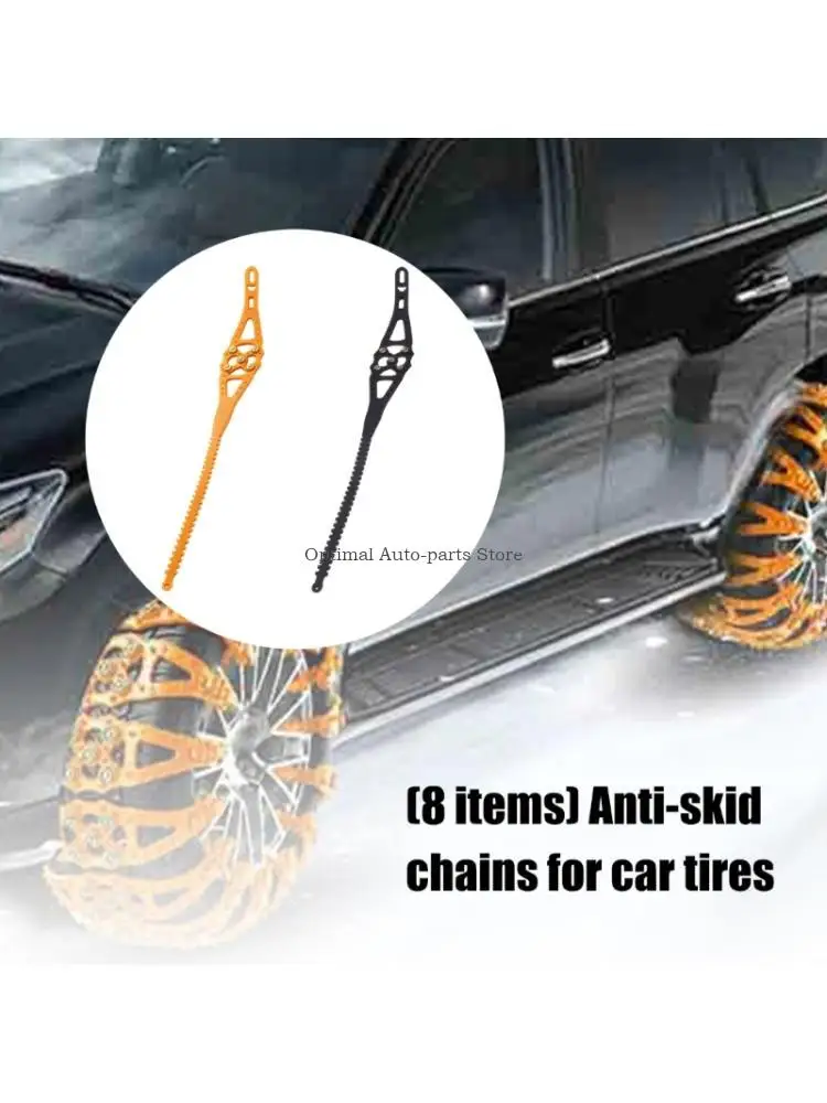  TPU Tire Snow Chains with Hardened Steel Contact Cups, Individual Over-Tire Gear for Changing Winter Conditions