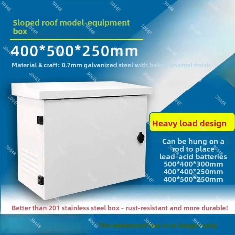 Solar Powered Surveillance Pole Lead-acid Battery Enclosure - Outdoor Waterproof Box - Manufacturer's Horizontal Style T4525