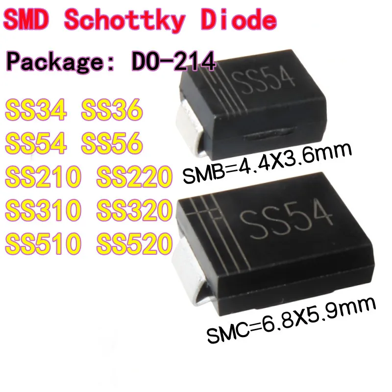 10PCS 50PCS SMB/SMC SS24 SS34 SS36 SS54 SS56 SS210 SS220 SS310 SS320 SS510 SS520 SMD Schottky Diode DO-214 DO-214AA DO-214AB