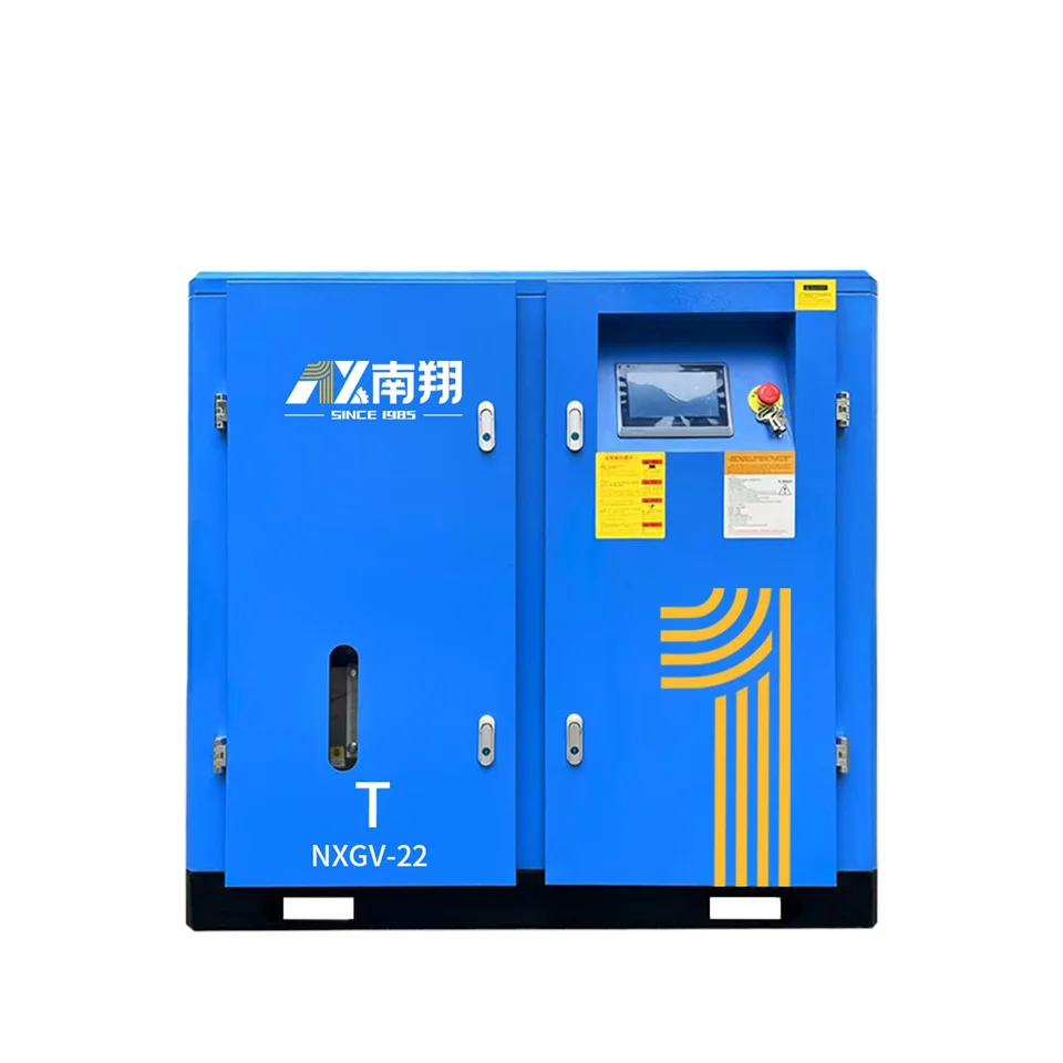 

Nanxiang Industrial 7.5Kw Electric air Compression General 8-13Bar Screw Air-compressor PM VSD Rotary Screw air Compressor