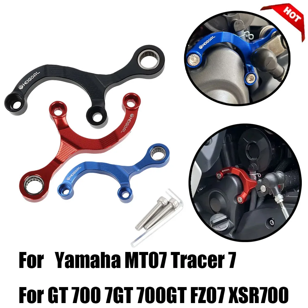 Accessories Shifter…