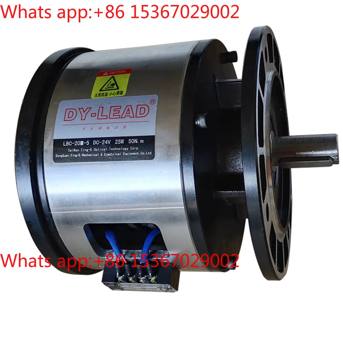 Electromagnetic clutch brake gear reducer double flange ultrasonic clutch brake