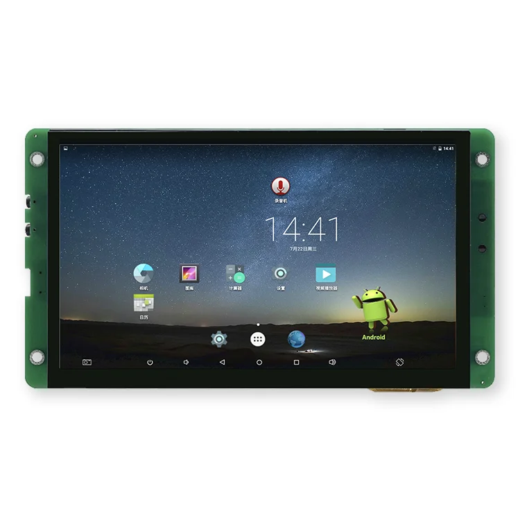 2026 For 7 Inch TFT Android Display 1024x600 Portable Monitor with 1.3GHz Quad-core A7 for 1GB DDR3 RAM