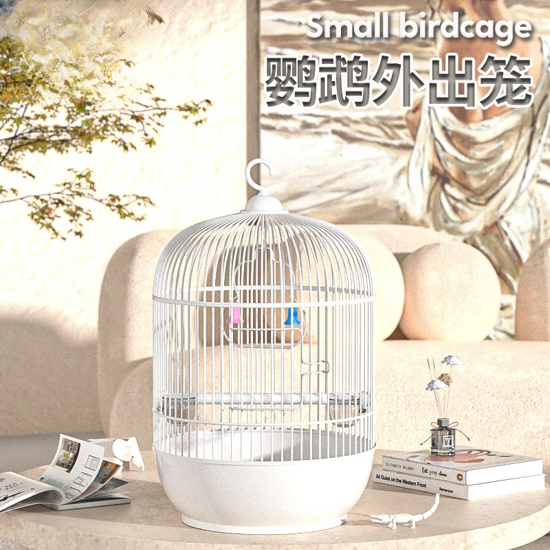 Pet Shangtian Parrot Comes out of the Cage, Portable Parrot Cage,Peony, Xuan Phoenix, Viewing Circular Bird Cage Outside